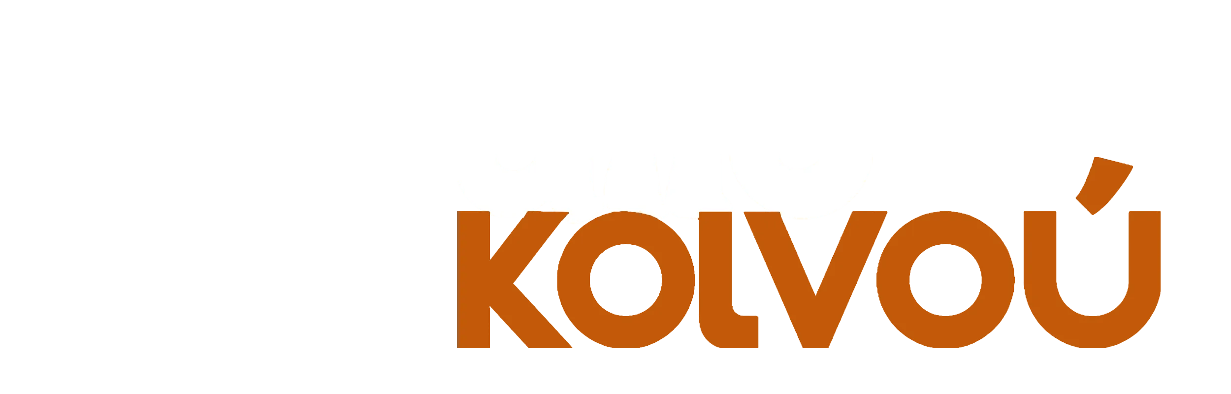 Από Κοινού